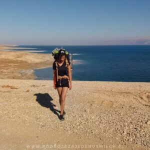 tanie loty do izraela